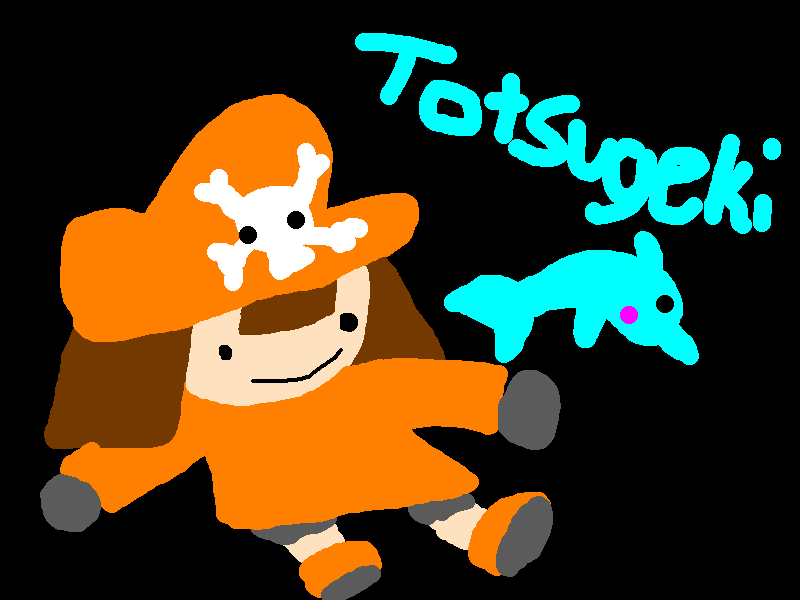 TOTSUGEKI 64 | RHDC