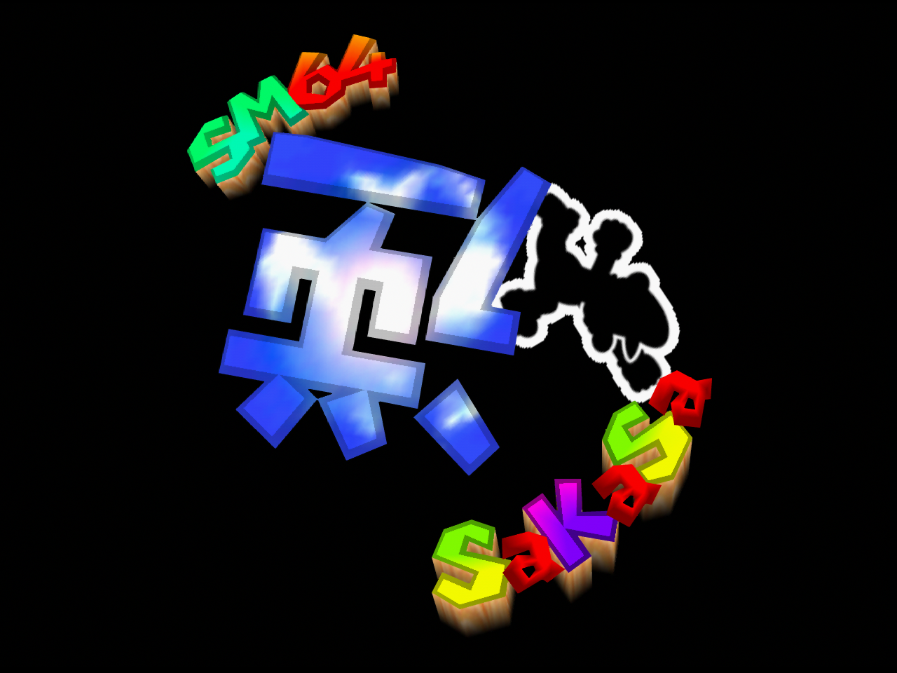 SM64: SaKaSa | RHDC